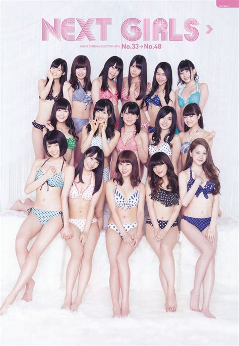 akb48 sousenkyo swimsuit surprise 2014 next girls