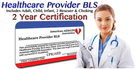 online cpr certification