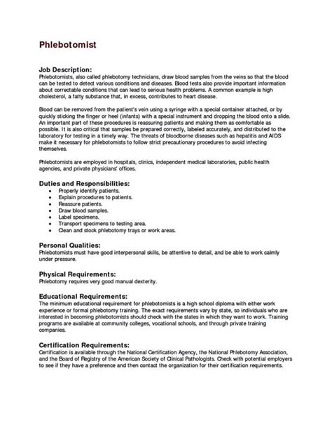 phlebotomy resume sample template business