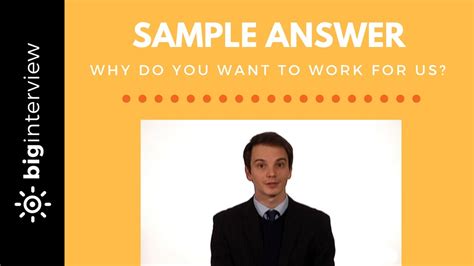 work   sample answer youtube