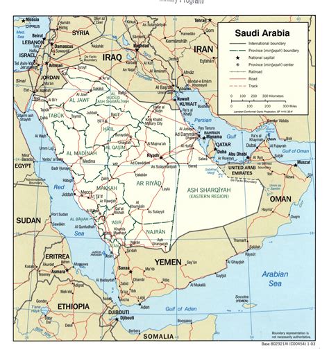 large detailed political  administrative map  saudi arabia  roads railroads  major