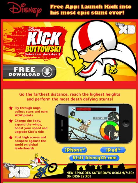 disney kick buttowski  game app  iphone ipad ipod alcom