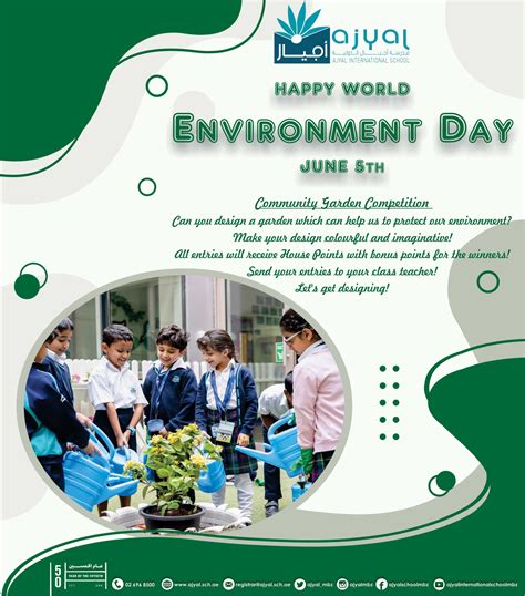 World Environmental Day – Ajyal