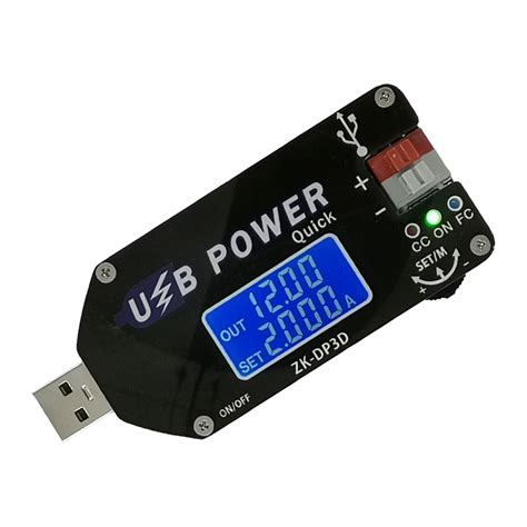 adjustable digital control pocket usb power supply  dpd proxmark rfidnfc pentesting shop