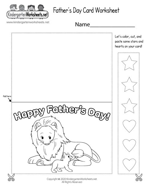 printable fathers day card worksheet  kindergarten