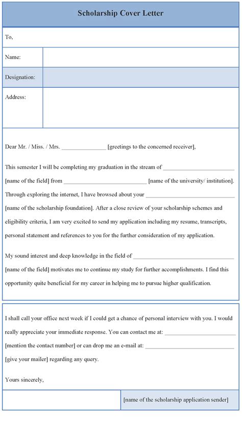 cover letter template  scholarship sample  scholarship cover