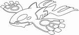 Kyogre Primal Rayquaza Groudon Zekrom Feelinara Legendaire Galerie Snut Coloriages Inspirant Genial Pokémon Pokebip Danieguto sketch template