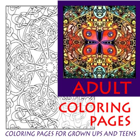 coloring pages  adults hubpages
