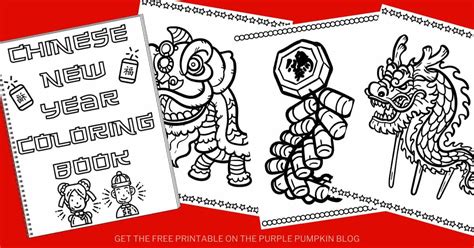 printable chinese  year coloring book year  rabbit