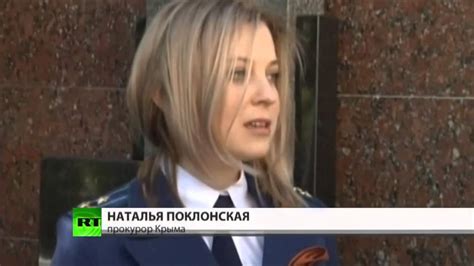 crimean chief prosecutor natalia poklonskaya swears oath to russia youtube