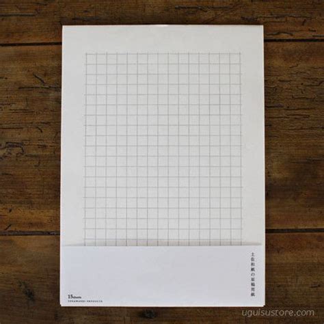 letterpress grid washi paper  sheets letterpress paper washi