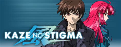 Kaze No Stigma Tv Anime News Network