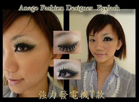 Asian Eye Makeup Before And After