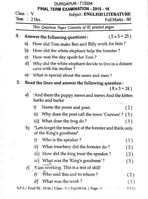 paper  question  aqa gcse english language paper  question