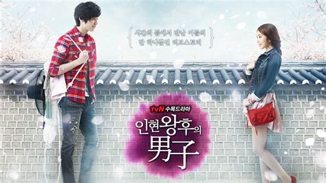 upcoming korean drama in gma 2013 ~ upcomming korean drama