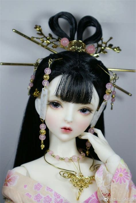 Military Girl Fantasy Doll Asian Doll Beautiful Dolls