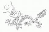 Flag China Coloring Chinese Pages Printable Drawing Dynasty Qing Getdrawings Popular sketch template