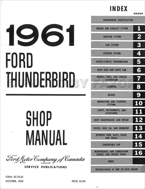 1961 Ford Thunderbird Service Manual