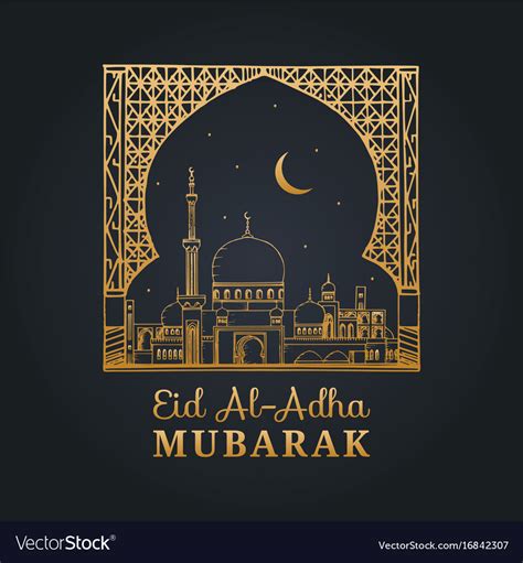 eid al adha mubarak calligraphic inscription vector image