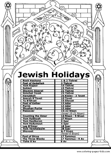 jewish color page coloring pages  kids religious coloring pages