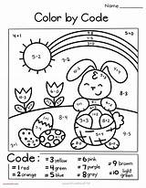 Kindergarten Math Multiplication Colouring Trace Subtraction Amal Nurul Bundle Ahuskyworld sketch template