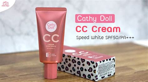 ผิวใสไม่เลอะแมสก์ ด้วย Cathy Doll Speed White Cc Cream Spf50 Pa Pantip