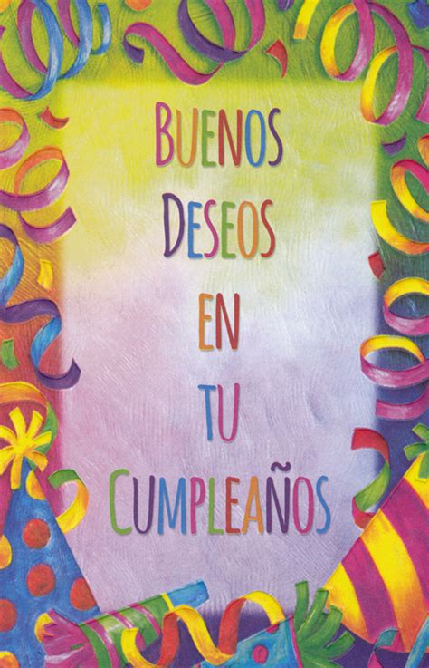 birthday card  spanish card design template