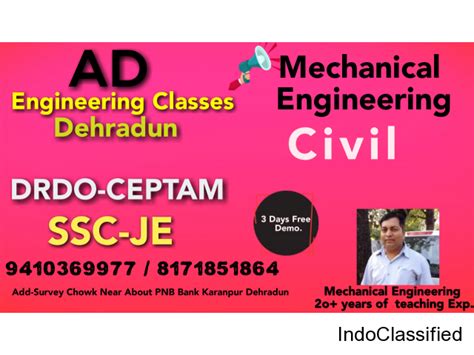 ad engineering classes