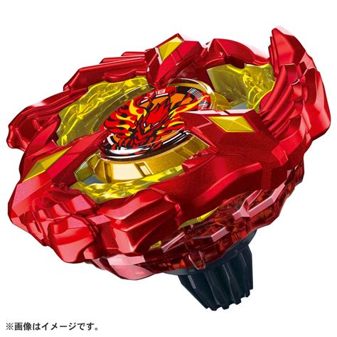 Beyblade Bx 23 Starter Phoenix Wing 9 60gf