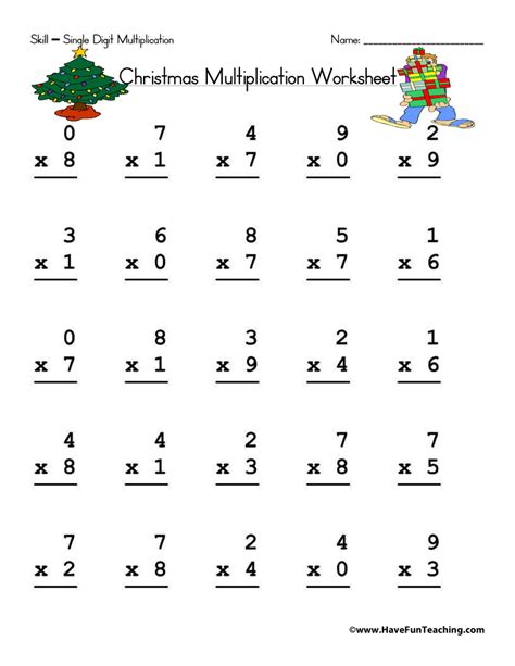 horizontal multiplication facts questions      horizontal