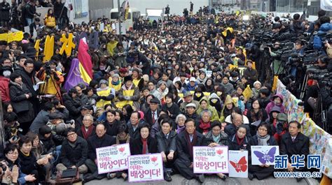 S Korean Comfort Women Mark 1 000th Rally For Japan Apology China