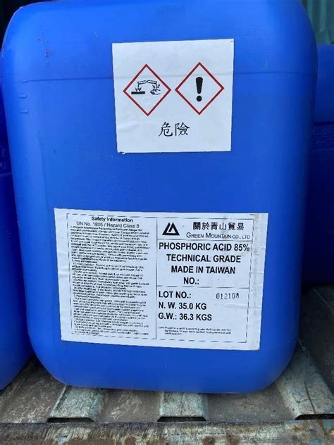 phosphoric acid  industrial grade  rs kg  mumbai id