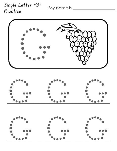 letter  worksheets  preschool  printable tracing letter