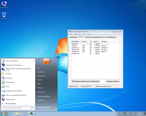 Скачать windows 7 enterprise 64 bit с ключом бесплатно
