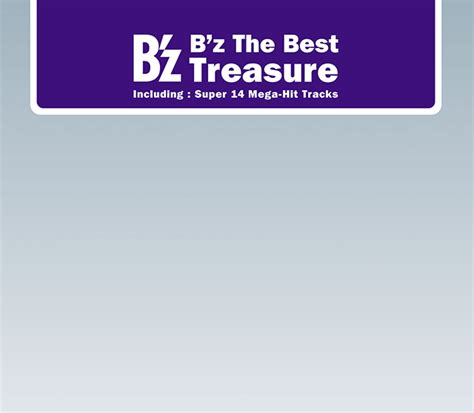 pleasure and treasure b z完全ディスコグラフィー 1988～1998年 tower records online