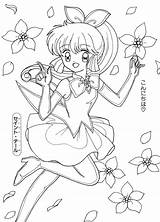 Coloring Pages Saint Force Glitter Tail Oasidelleanime Lisa Colorare Minisiti Original1 Book Anime Sakura Printable Info Seya Manga Girl Precure sketch template