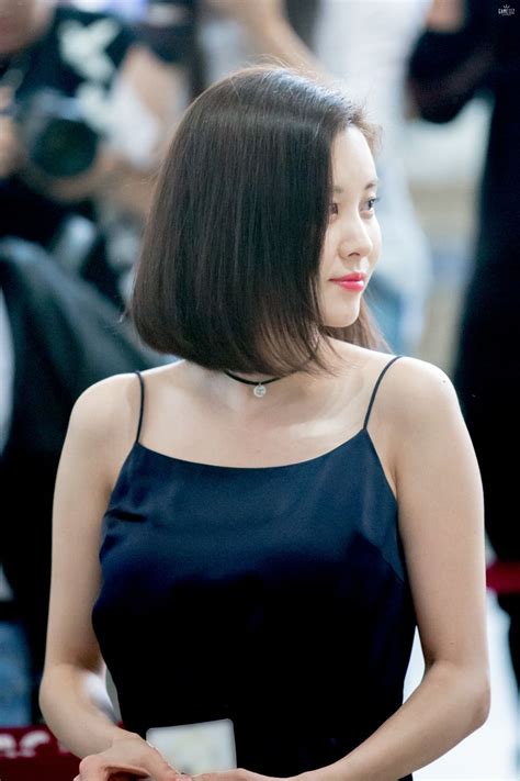 Snsd Seohyun 서현 Hairstyle Korean Short Hair Short Hair Styles