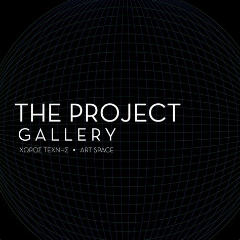project gallery athens