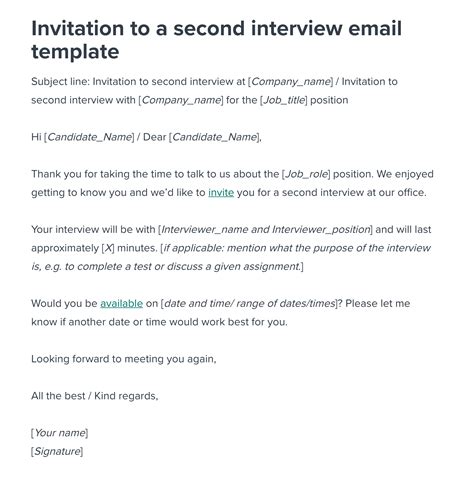 invitation acceptance   email   accept  interview