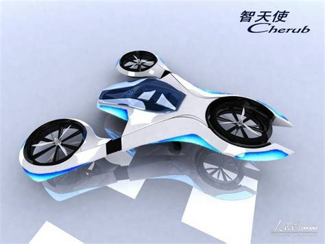 image result  future drones drone concepts pinterest
