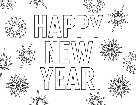 happy  year printable coloring pages