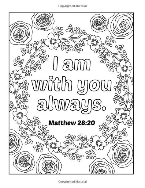 matthew   kjv page coloring pages