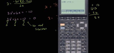 quadratic formula   graphing calculator math wonderhowto
