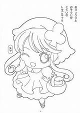 Chara Shugo Manga Colouring Coloriages Catman sketch template