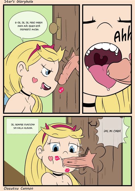 Star S Glory Hole