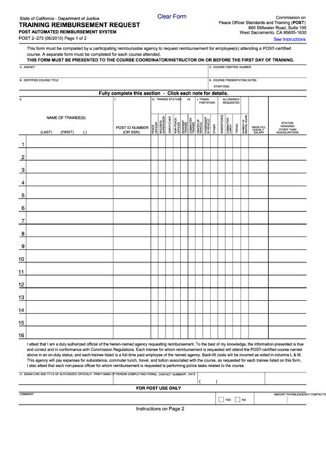 fillable training reimbursement request printable