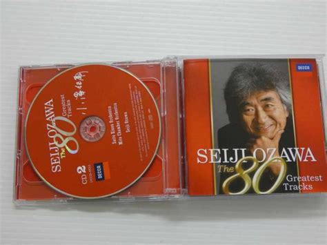 Seiji Ozawa The 80 Greatest Tracks 小澤征爾の80曲。 Cd 5枚組 あんず古書店 古本、中古本、古