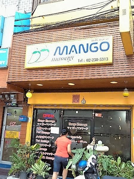 mango massage guest friendly hotels of thailand