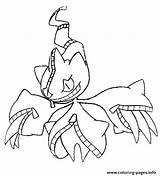 Pokemon Mega Coloring Pages Banette Printable Evolved Victini Gallade Print Color Drawing Coloriage Info Getcolorings Pokémon Type Drawings Getdrawings 650px sketch template