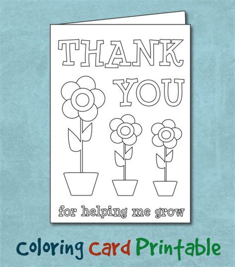 coloring teacher   card printable custom  veryfairygood